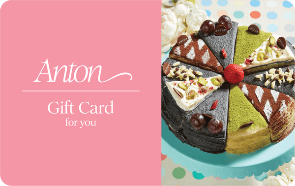 petits gateaux（小さなケーキ） : Frederibc Anton Gift Card